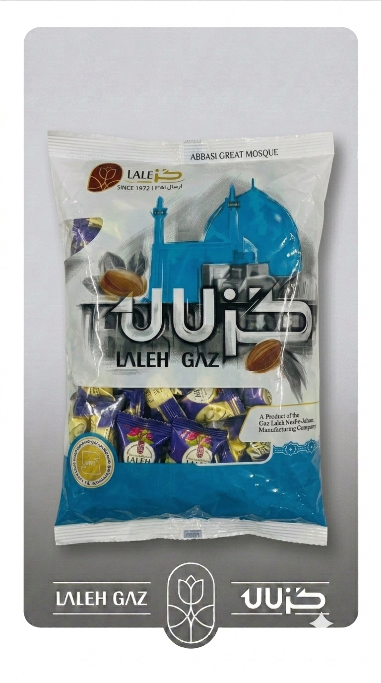 28 pestachio-saffron گز 28% پسته زعفرانی فله - تصویر 1