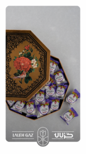 گز 38 پسته گزیتو