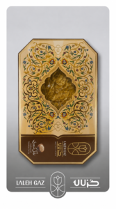 پولکی کنجدی-گزیتو